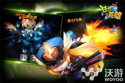 3D巅峰RPG手游《任性英雄》今日登录AppStore 竞技 福利 斗鱼 委派 神战 大湿 礼包 签到 策略 金币 新闻资讯 第2张 3D巅峰RPG手游《任性英雄》今日登录AppStore 竞技 福利 斗鱼 委派 神战 大湿 礼包 签到 策略 金币 新闻资讯 第2张