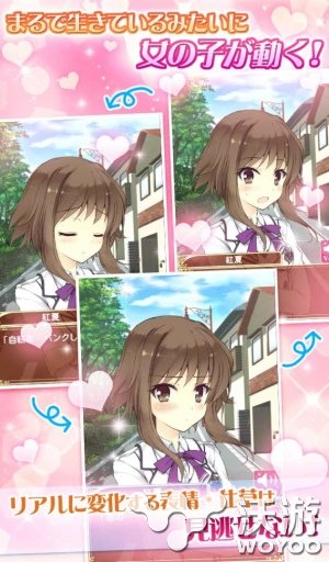 美少女恋爱《让我来照顾你》预约登录领限定水手服 恋爱游戏 爱游戏 主题 人物 声优 学园 solid 让我照顾你 恋爱 少女 新闻资讯  第3张