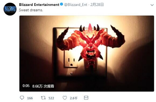 暴雪：暗黑3暂无登录Switch计划 暗黑3 破坏神 任天堂 暗黑破坏神 ygo 破坏 计划 推特 暗黑 暴雪 新闻资讯  第2张